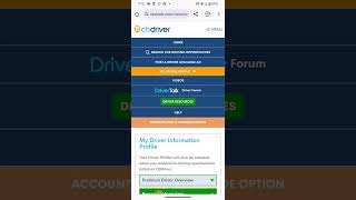 Driver Profile Tips - CBDriver.com - How To Use Your Driver Profile to Respond to Driving Contracts