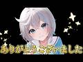 【生存確認】実写でたらしいけどリスナー生きてますか。【のん/#新人vtuber 】#shorts