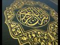 سورة النازعات فارس عباد