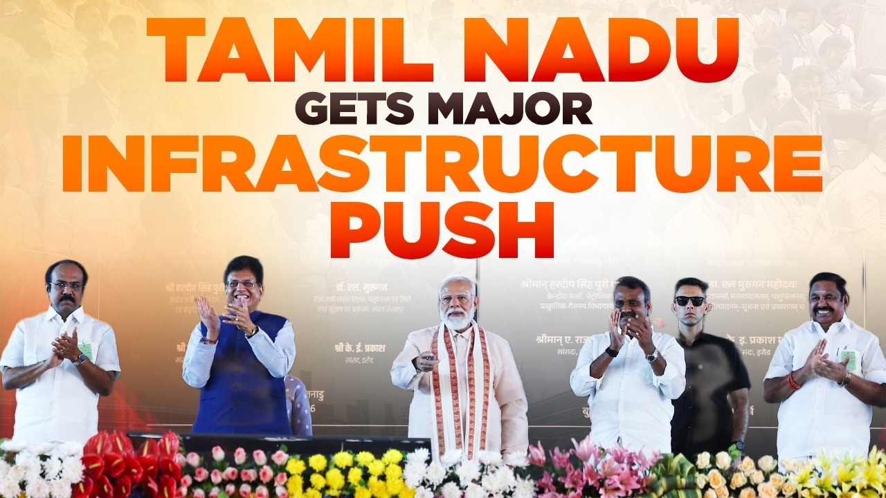 LIVE: PM Modi lays foundation stone, inaugurates development works in Tiruchirappalli