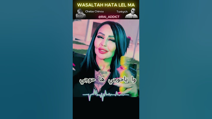 Cheba Chinou  #raialgerien 😎🔥Wasaltah hata lel ma #rai #chinou #algérie #music #jdid #cheba