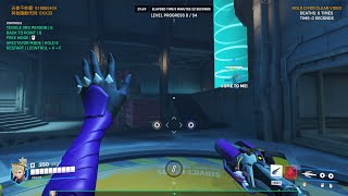 mercy parkour (125.27s) king's row by Peace [G50FF]