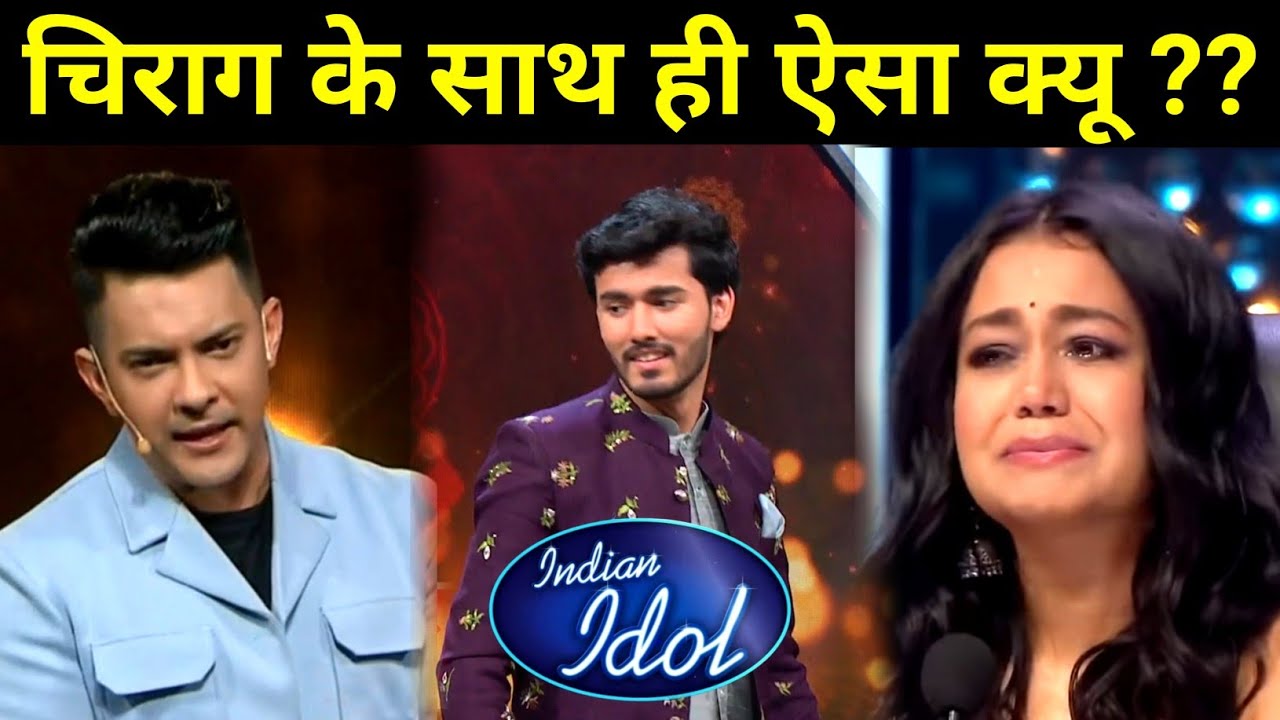 Wrong with Indian Idol Season 13 Chirag Indian Idol 22 October 2022