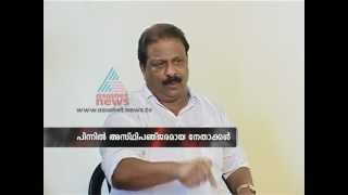 'K Sudhakaran'Point Blank 9,July 2012 Part 1