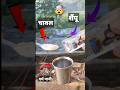 Chawal and shampoo se amazing experiment||🧪🤯#trending #viralvideo #shorts #experment #science