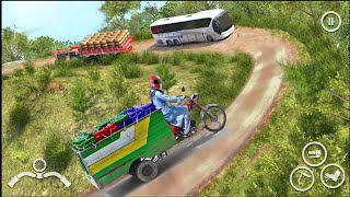 Loader Rickshaw Simulator 2023 | Passenger and Cargo MODE - Android Gameplay #games screenshot 2