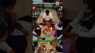 EPES Bhunnas beautiful moments in class