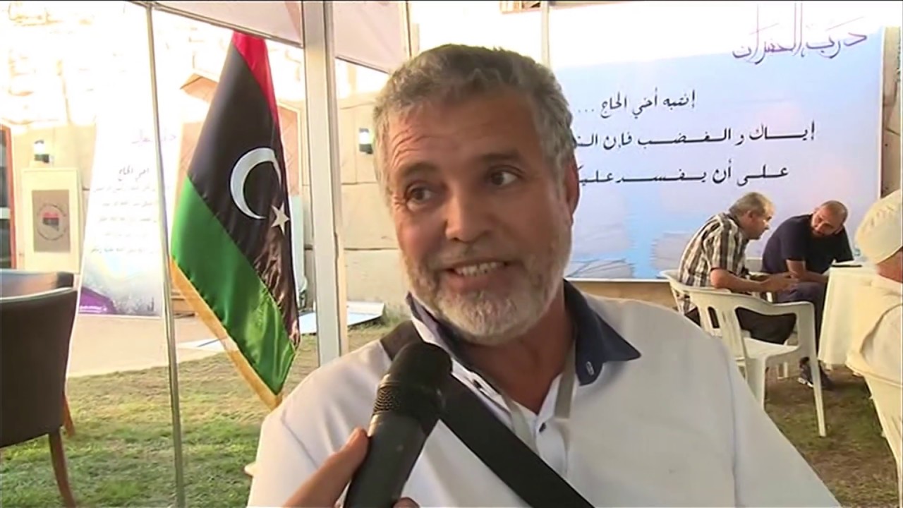 انطلاق أول فوج للحجاج الليبيين من العاصمة طرابلس لأداء مناسك الحج
