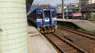 4183次經由宜蘭線開往湖口的EMU506+EMU517區間車