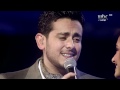 Arab Idol - Ep18 - حسن الخرباشي و كارمن سليمان