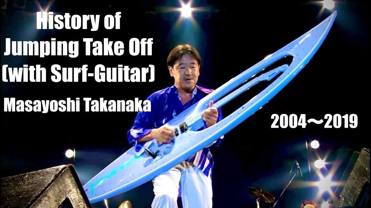 Masayoshi Takanaka(高中正義)-History of Jumping Take Off(with