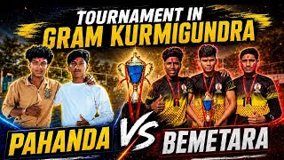 PAHANDA 🆚 BEMETARA KABADDI MATCH TOURNAMENT IN GRAM GURMIGUNDRA #kabaddi #kbd #trending @Totalfun354