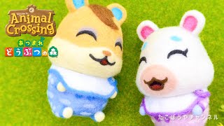 【どうぶつの森】赤ちゃんのハムスケとゆきみちゃん作りました／I tried making  baby's Hamlet and Flurry.【羊毛フェルト】
