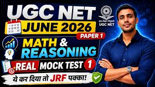 UGC NET Paper 1 Math Mock Test | UGC NET Paper 1 by EN LEARNERS