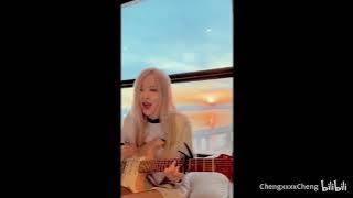 ROSÉ - Sunset cover - Wildfire - 1hour ver. while reading or working