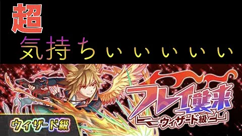 クラフィ アラジン