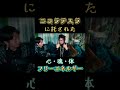 4/15 19:00公開！#godseal #ゴッドシール #占い #スピリチュアル #天の川ch