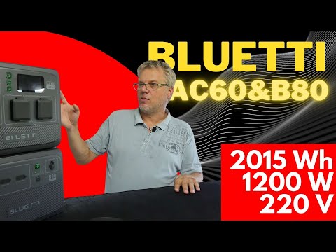 Bluetti AC60 & B80 bemutató