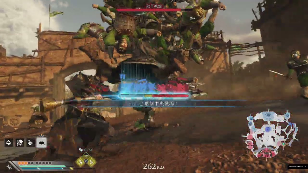 ［DLC 夢幻四英傑］真・三國無雙 起源 袁紹線 界橋之戰  勇戰無雙之人 方天戟使用  無道具 全滅  全拯救 挑戰成功