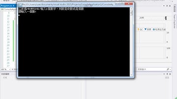 輸入1個數字，判斷是奇數或是偶數