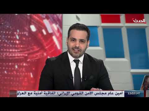 مبادرة فرنسية لغزة... ودعوات لوقف إطلاق النار