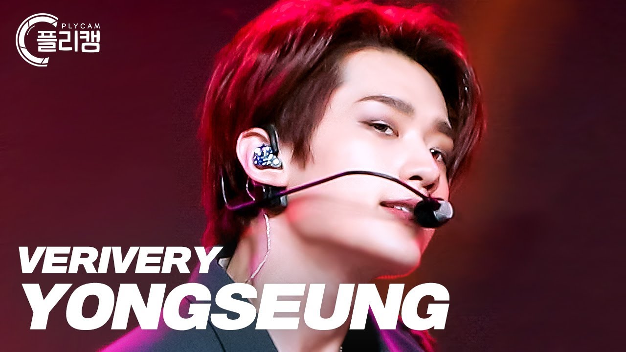 [플리캠 4K 가로] VERIVERY YONGSEUNG 'Undercover' (베리베리 용승 직캠)ㅣSimply K -Pop Ep.519