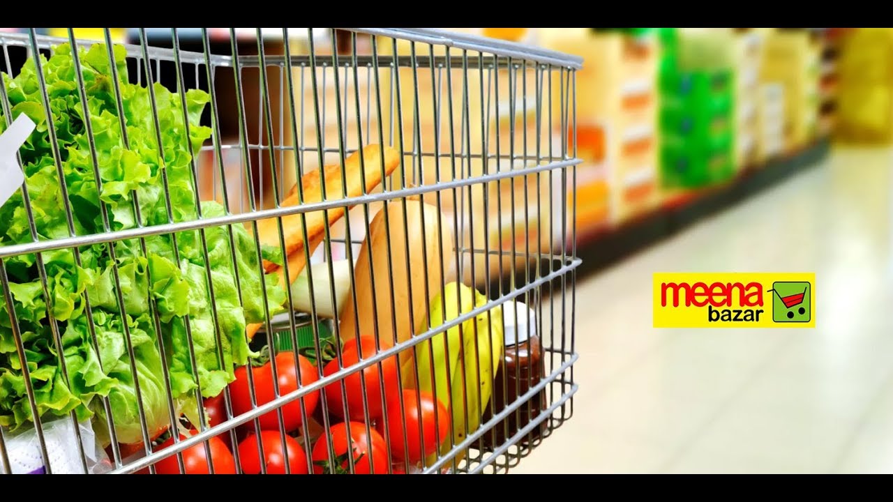 Meena Bazaar YouTube