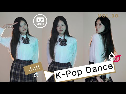 【4K 3D VR180】Vol.