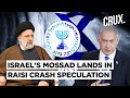 Israel Silent On Raisi Death Amid Rumoured Mossad Link In Crash, Hardliners Celebrate &quot;Good News&quot;