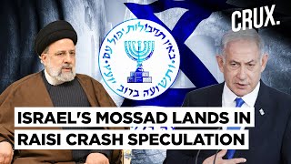 Israel Silent On Raisi Death Amid Rumoured Mossad Link In Crash, Hardliners Celebrate 