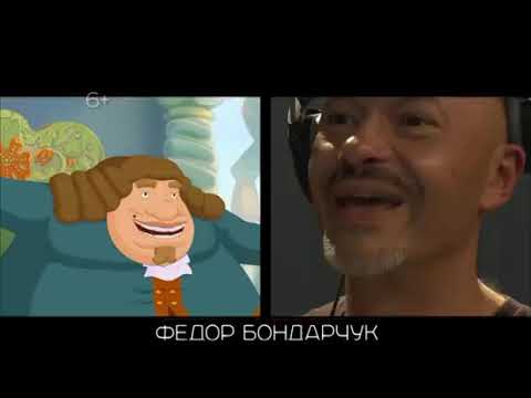 Мультфильмы со зваздми на РЕН ТВ