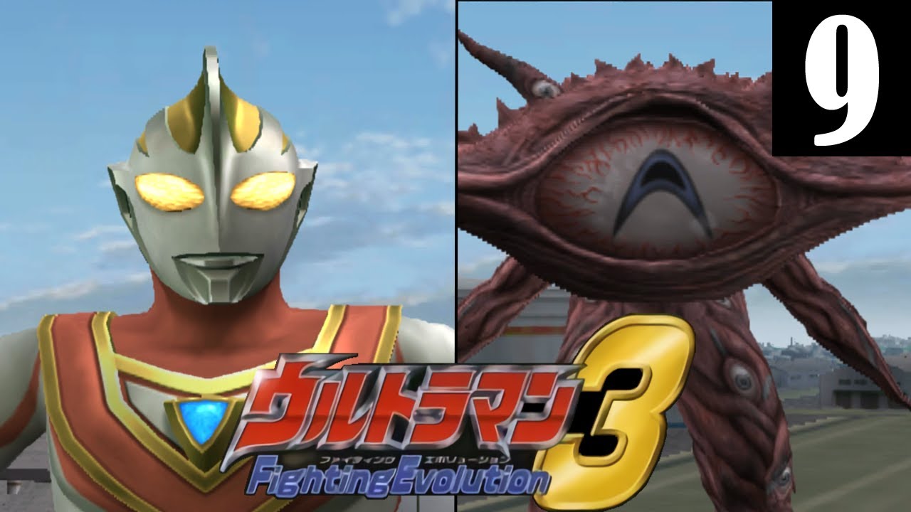 ultraman fighting evolution 3 english ultraman fighting evolution 3 english