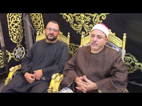 الشيخ اسماعيل الطنطاوى عزاء عمة الاستاذ محمد عبد الفتاح عطالله الشيخ اول سورة مريم دراحيل الشهداء