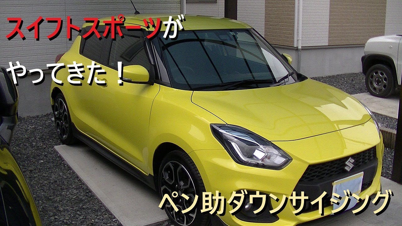 Trb 04 Vs Tsukuba Circuit By Hks Co Ltd