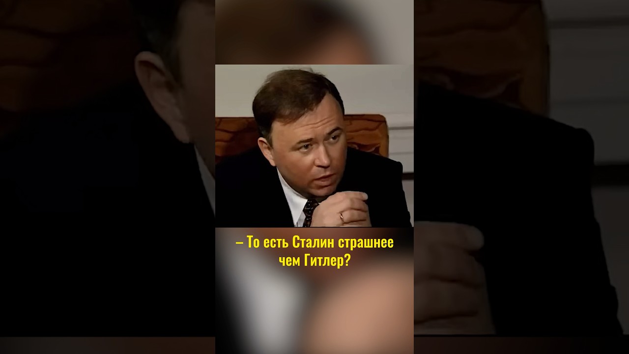 «Сталин страшнее Гитлера». Писатель-фронтовик Астафьев про русский фашизм 