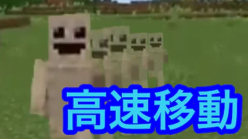 爽快 ポータルを作って長距離を瞬間移動 移動に超便利なポータルガンをマイクラで作ってみた コマンド マイクラbe Mp3