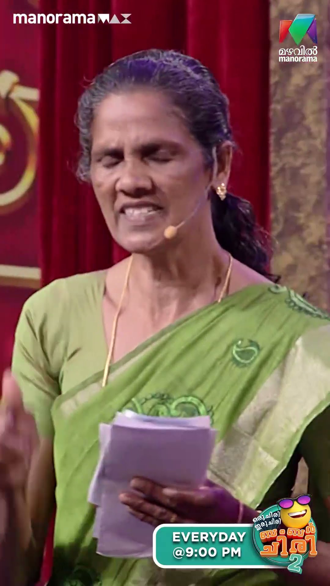 ഇവർ എല്ലാ പരിപാടികളും മുടക്കും .... #ocicbc2 | EPI 495