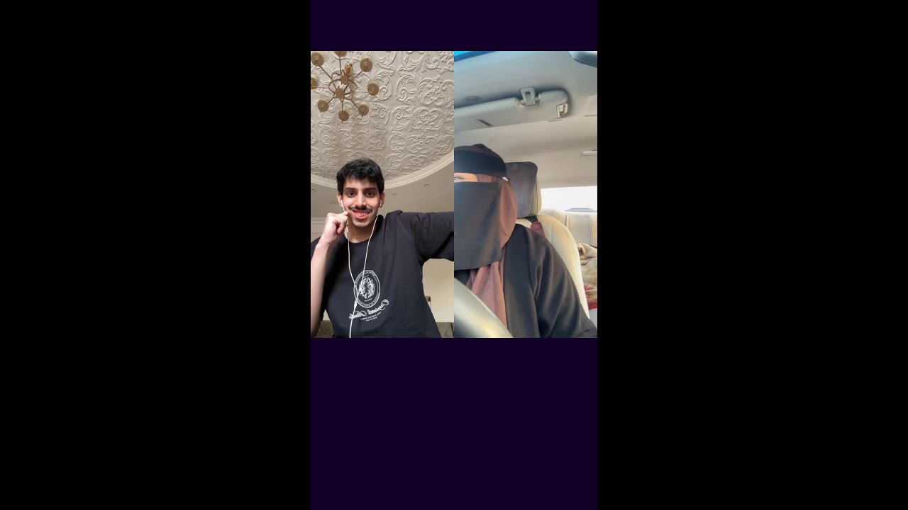 بث انس المطيري انس المطيري بث مباشر