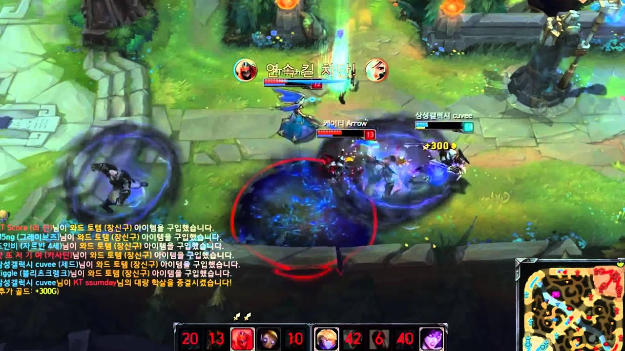 [LOL]SS cuvee Zed outplay