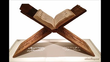 الشيخ مشاري العفاسي سورة الانفطار 082 Quran Mishary Rashid Alafasy surah al infitar