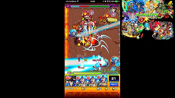 モンスト 危険 な 策略 モンスト 危険 な 策略