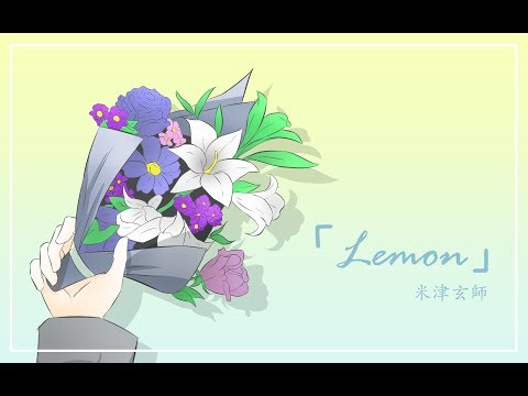 SPEEDPAINT ||【米津玄師】Lemon 歌ってみた ver.Sou