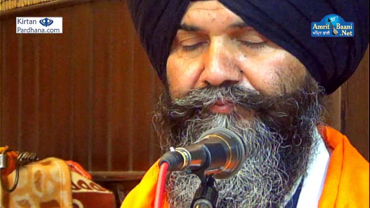 Bhai Jagtar Singh Ji Hazuri Ragi Darbar Sahib 24Feb2019 Panipat