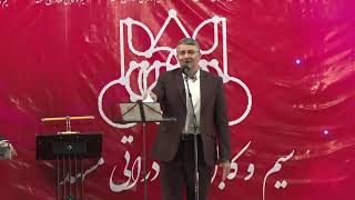 Hamid Mahisefat jadid 2018  کنسرت خنده حميد ماهي صفت 1397