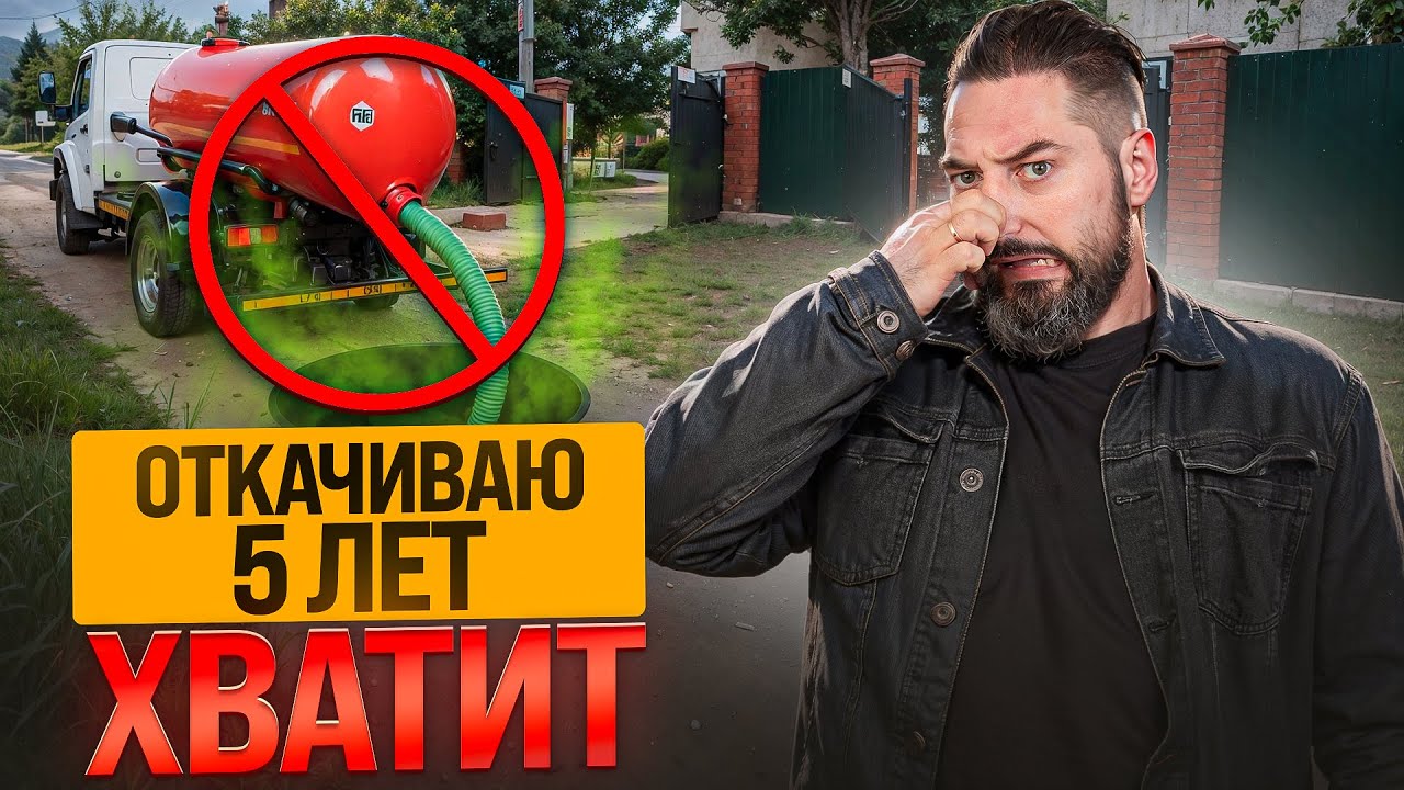 Дом в СНТ Росток, Московская область