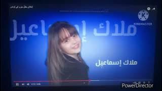 إعلان حفل جرو في عرعر