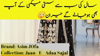 Asim Jofa Maxi Available