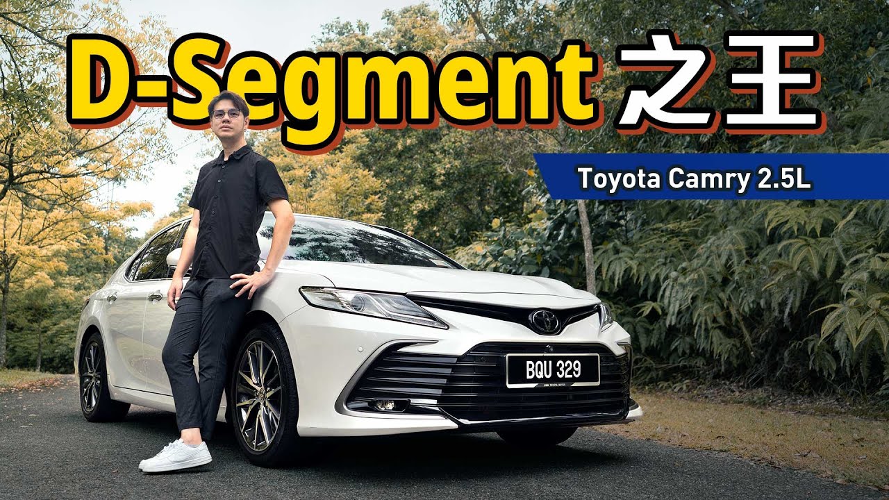 toyota-camry-xv70-rm-200-000-automachi