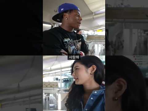 에이미에게 사랑 고백하는 스피드 그 순간...  #스피드 #아이쇼스피드 #고백 #에이미 #연애 #후기 #궁금