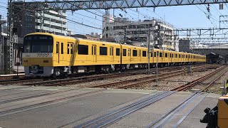 京急線イエローハッピートレイン試運転1057と普通上野行き1661、デト12形、「すみっコぐらし×京急プレミアムポイント」2156、浅草ライン31Tエアポート急行逗子・葉山行き5510-1が走行！